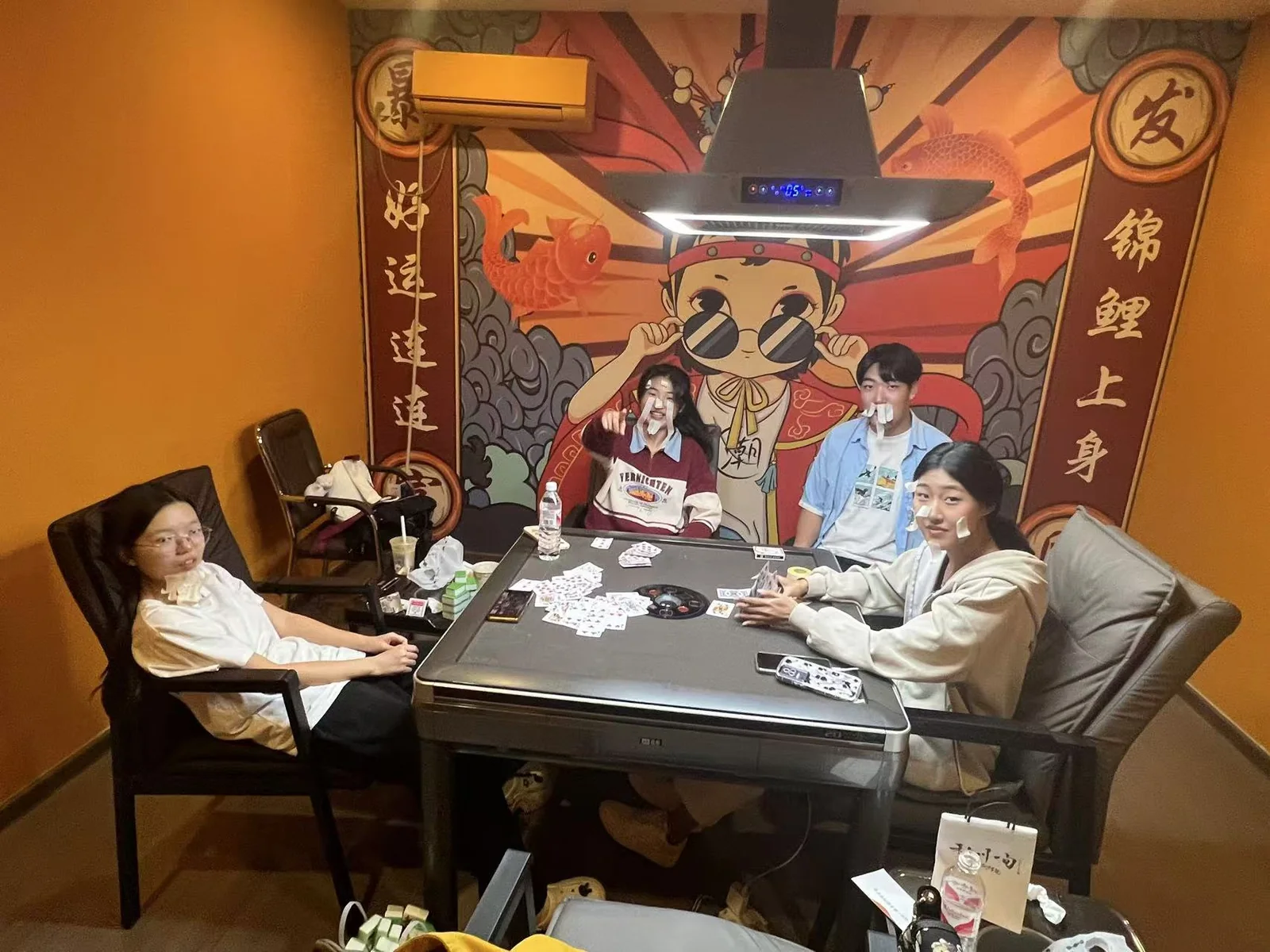麻将聚会，照片14